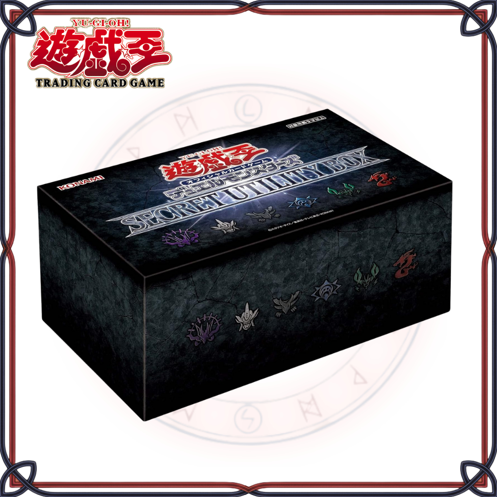 Yu-Gi-Oh! OCG Duel Monsters SECRET UTILITY BOX