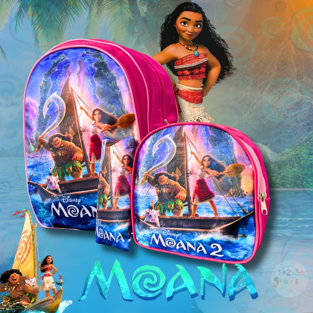 Kit mochila carrinho 3 peças ( Estojo, bolsa 20 cm + mochila carrinho) MOANA