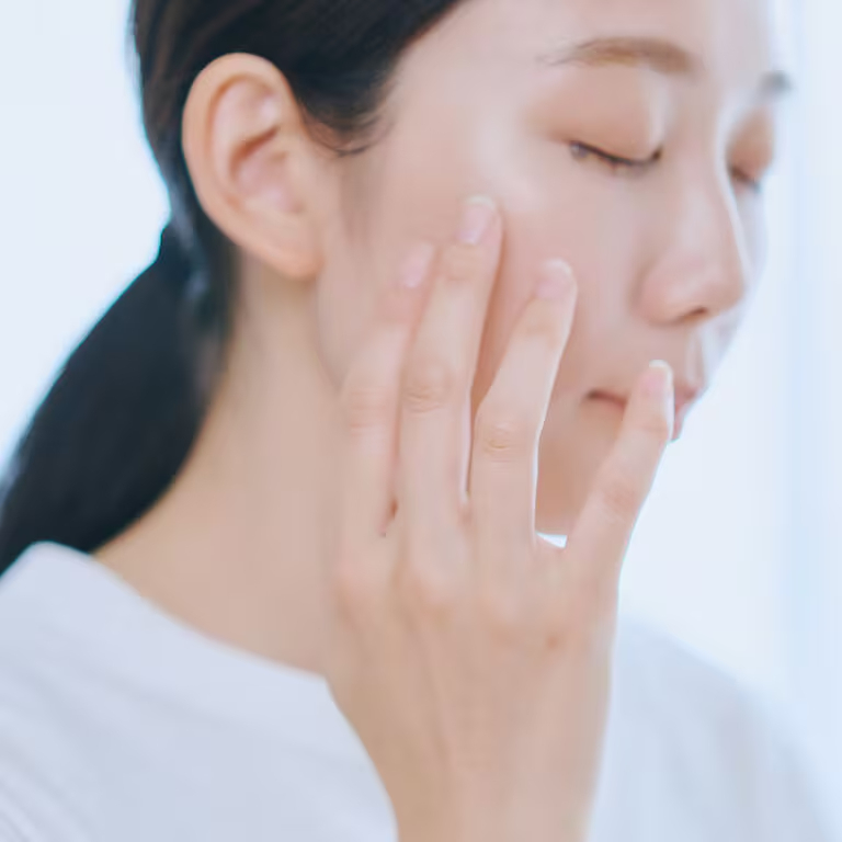 [Direto do Japão] Sérum Medicado MUJI Pele Sensível - 50ml | Oferta de Inauguração #JBeauty #SkincareJaponesa