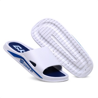 Sandália Unissex Super Macio Chinela Nuvem Com Oferta 2025 em Oferta na Shopee