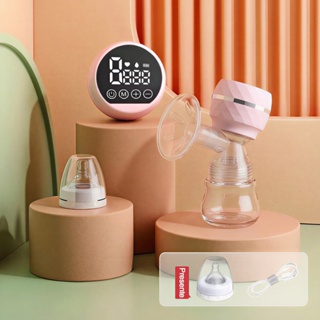 Bomba de Leite Portátil Elétrica com Mamadeira | Display LED + Bateria Longa Duração | Silenciosa em Oferta na Shopee