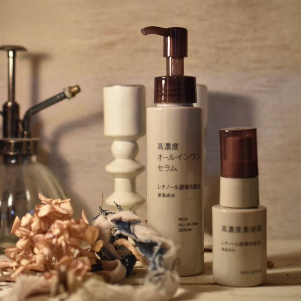[Direto do Japão] Sérum All-in-One MUJI Alta Concentração Retinol - 100g | Oferta de Inauguração #JBeauty #SkincareJapon