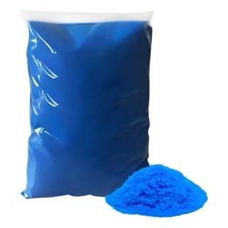 250g de Sulfato de Cobre BAUMINAS pureza de 99,00% - GARANTIA E NOTA FISCAL - VALIDADE 08/2026 em Oferta na Shopee