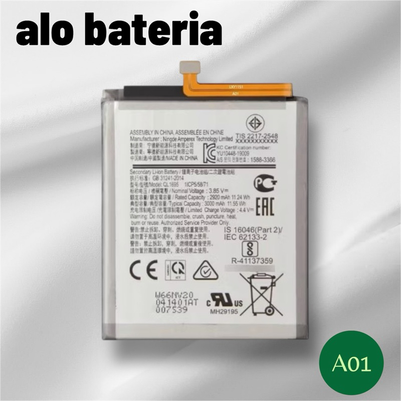 BAT COMPATIVAL A01 (ORG) NOVA COM GARANTIA 90 DIA em Oferta na Shopee