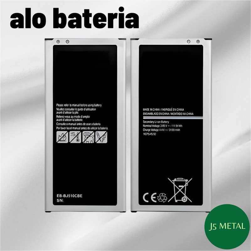 BAT COMPATIVAL J5 METAL (ORG) NOVA COM GARANTIA 90 DIA