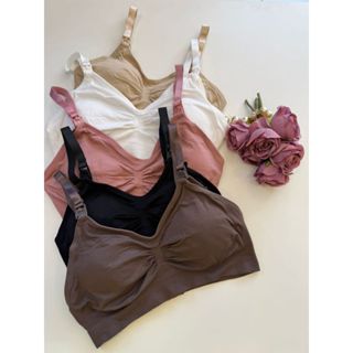 Kit com 2 ou 1 Sutiã de Amamentação Reforçado Pós Parto Mãe com Bojo Removível em Oferta na Shopee