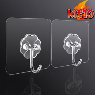 10/20/30 Gancho Adesivo Parede Multi Funcional Autocolante Casa Cozinha Quarto Banheiro Organizado em Oferta na Shopee