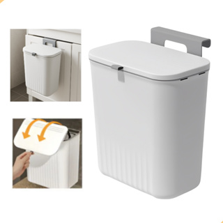Lixeira Suspensa Com Suporte De Pendurar 9 Litros Tampa Retrátil Cozinha Banheiro Armário Pia Parede em Oferta na Shopee