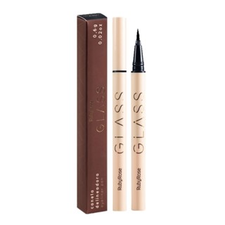 Caneta Delineadora Glass Ruby Rose Marrom ou Preta em Oferta na Shopee