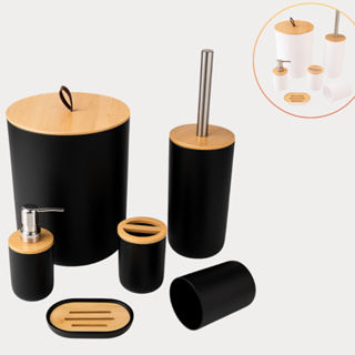 Kit Banheiro Bambu Luxo Conjunto Lavabo Saboneteira Lixo de Banheiro Acessorios 6 peças em Oferta na Shopee