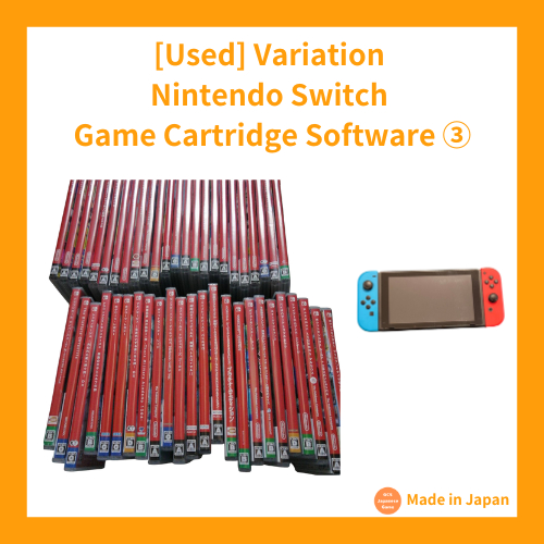 [Used] Variation Nintendo Switch Game Cartridge Software ③