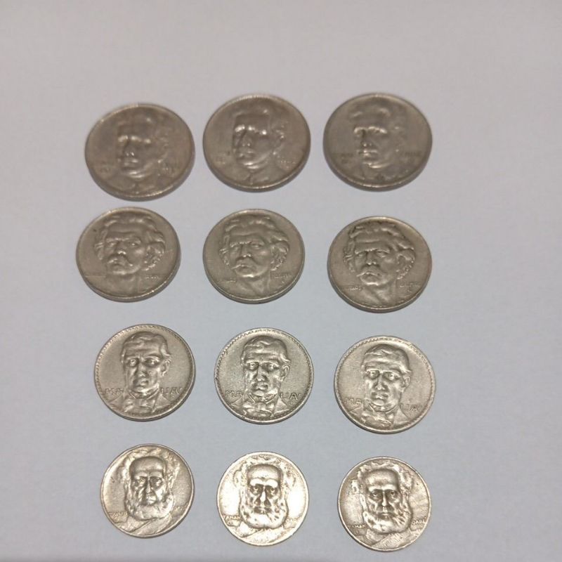 lote com 12 moedas (série) série ilustres 100, 200, 300 e 400 Reis de 1936, 1937 e 1938