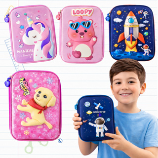 Estojo De Lápis Infantil 3D varios Desenho Unicórnio Futebol Astronauta Menino Menina Escolar Multiuso em Oferta na Shopee