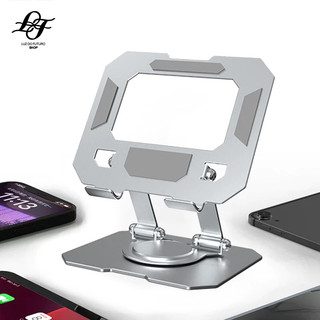 Suporte Tablet e Celular Metálico Rotativo de Liga de Alumínio Resistente Elegante e Tota…