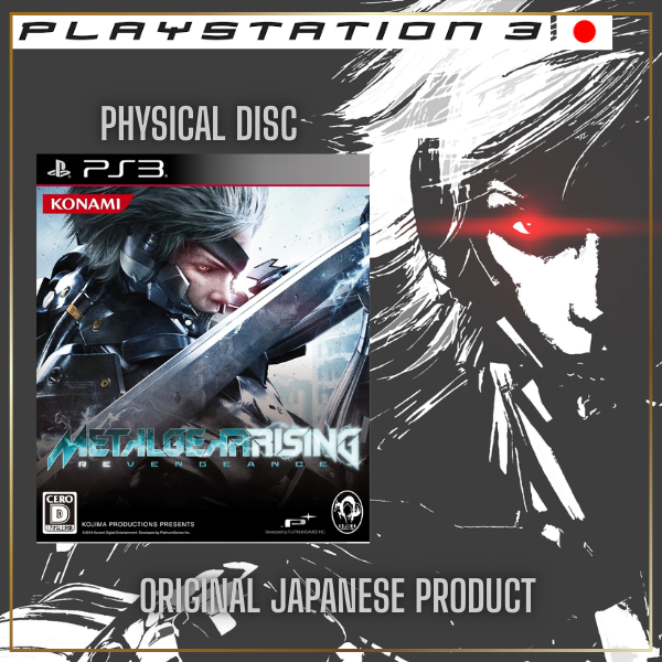 ⚡ Metal Gear Rising: Revengeance PS3 - Edição Original Japonesa 💎