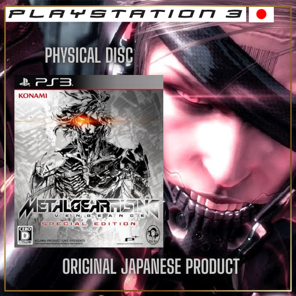 ⚡ Metal Gear Rising: Revengeance - Special Edition PS3 - Edição Original Japonesa 💎