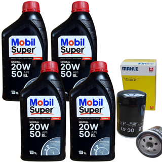 Kit Troca Óleo 20w50 Mobil VW Gol Voyage Parati Saveiro Motor AP 1.6 1.8 2.0 Ford Escort Pampa em Oferta na Shopee