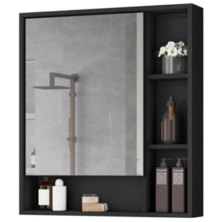 Espelheira com Armário de Banheiro Suspenso Com Espelho Selene - Flexcollor em Oferta na Shopee