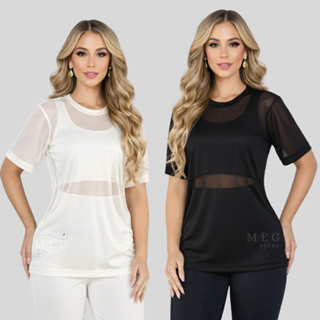 Blusa Feminina Transparente de Tule Manga Curta Camisão de Treino e Academia Camiseta Esportiva em Oferta na Shopee