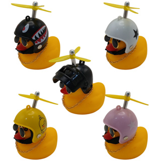 PATO PARA GUIDÃO MOTOQUEIRO - PATO COM LUZ DE BORRACHA CAPACETE em Oferta na Shopee