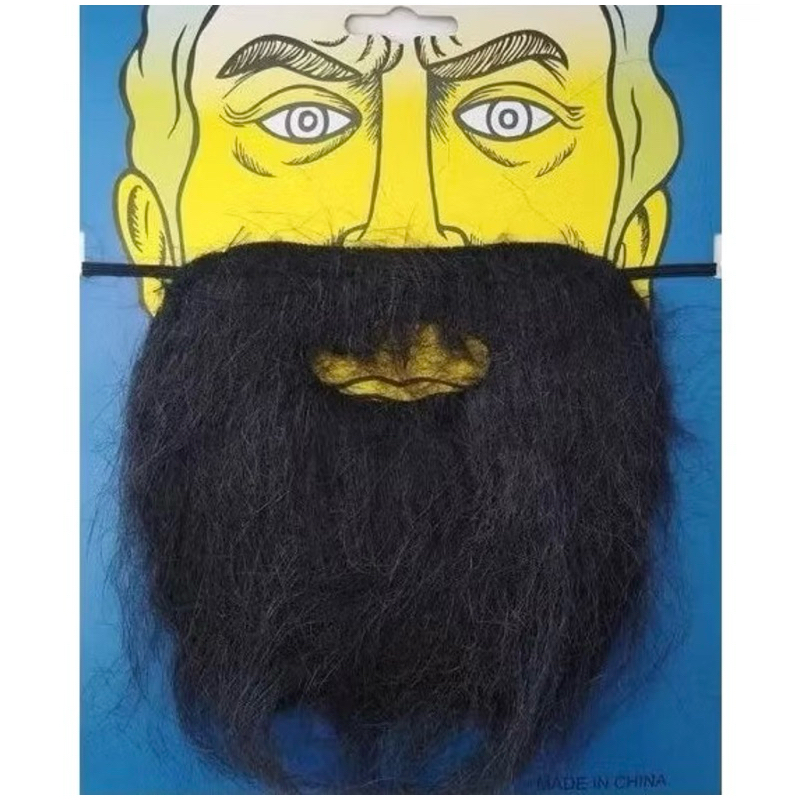 Barba Postiça Preta - Realista, Confortável e Fácil de Usar