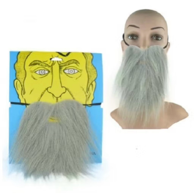 BARBA LONGA BRANCA, PRETA E MARROM | FANTASIA | NOEL | CARNAVAL | PEGADINHA | FESTA