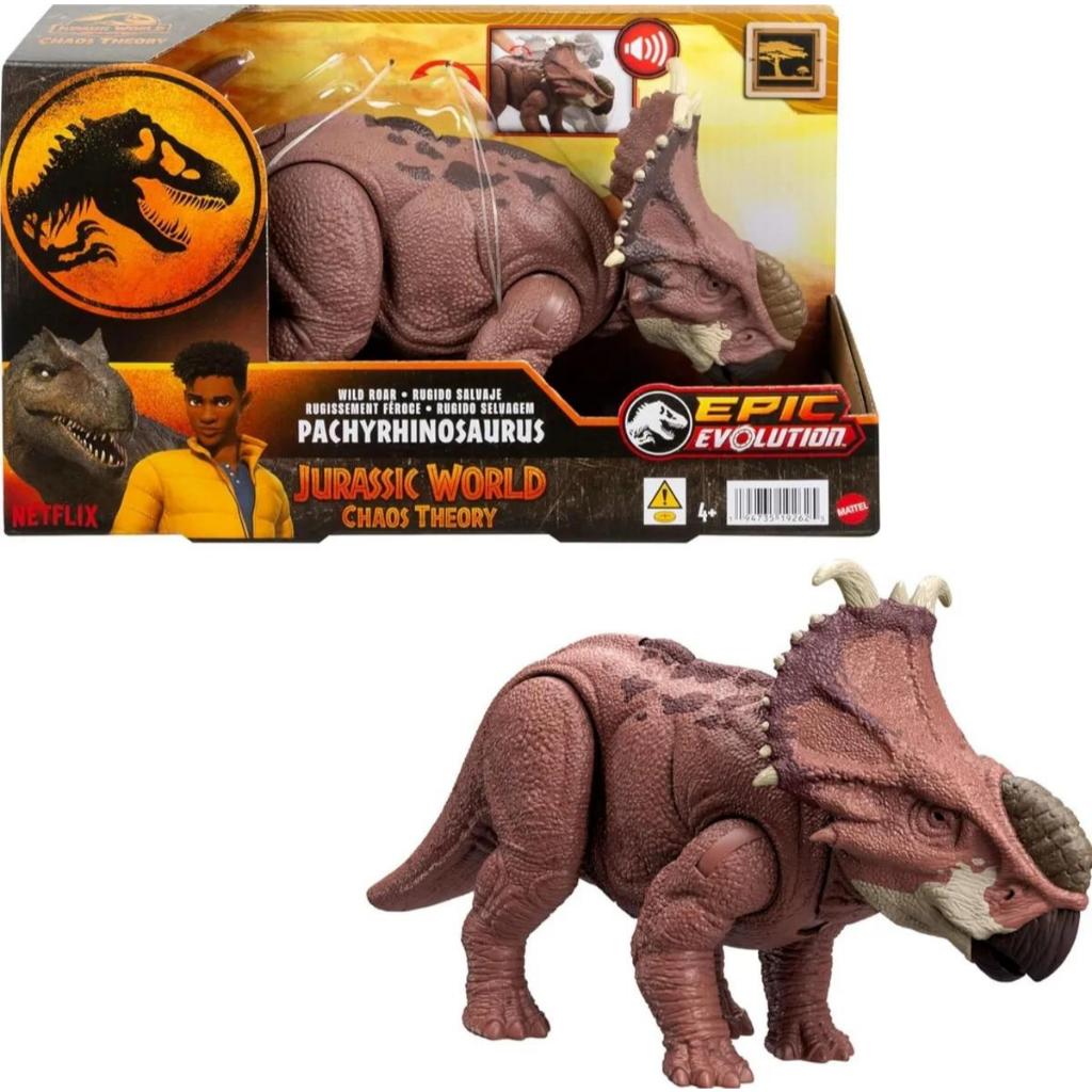 Jurassic World Pachyrhinosaurus 30cm Som Articulado Mattel Htk72 em Oferta na Shopee
