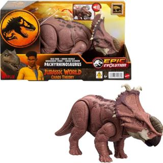 Jurassic World Pachyrhinosaurus 30cm Som Articulado Mattel Htk72 em Oferta na Shopee