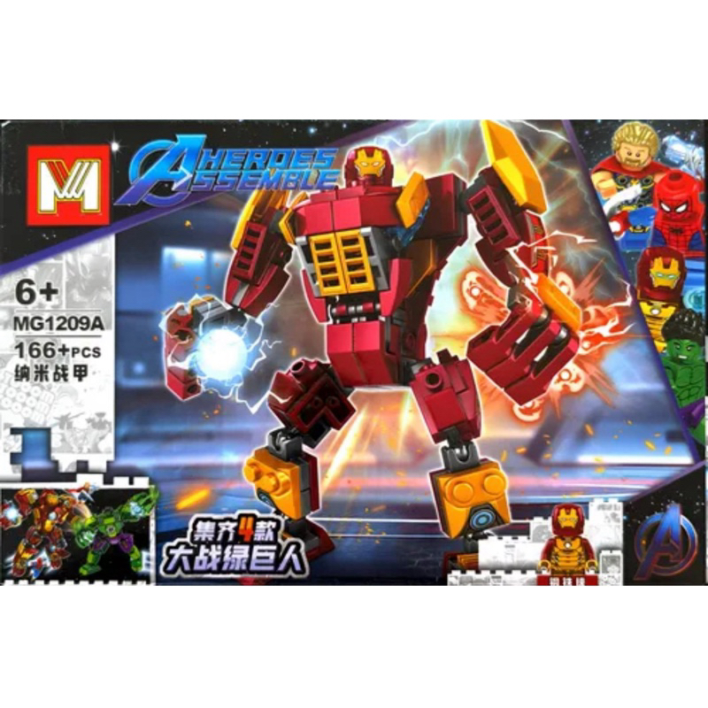 Conjunto de blocos da linha Heroes Assemble - Lego Homem de Ferro - Hulk -Nave espacial todas juntos monta um robô maior