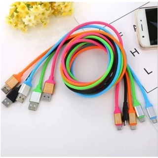 KIT  5 /10/20  Cabo Turbo Emborrachado Para Celular V8 Tipo-C IPhone Resistente Colorido   QTX em Oferta na Shopee