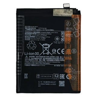 BN5V BATERIA Flex Bn5v Para Xaomi Redmi Note 14 Pro 5g em Oferta na Shopee