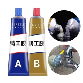 Cola para metal Cola De Reparo Industrial Soldagem A Frio Resistente Ao Calor Pasta De Metal 100ml em Oferta na Shopee