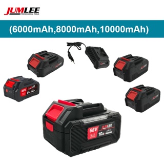 Bateria JUMLEE 48V 6000mAh - Litio-Ion, Compatível com Carregador Makita JT-088 em Oferta na Shopee