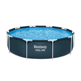Piscina Redonda 4678 Litros Grande BESTWAY STEEL PRO NAUTIKA Piscina para 5 pessoas Piscina PVC em Oferta na Shopee