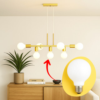 Lâmpada LED G95 Bulbo Branca Leitosa - Lâmpada Globo - Lâmpada Balão - 2400K BIVOLT 6W 400LM