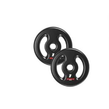 Kit 2 Anilhas 1kg Pretas Emborrachadas Resistentes em Oferta na Shopee