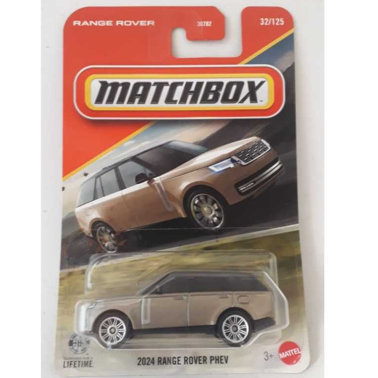 2024 Range Rover Phev - 2025 - Champagne - Matchbox - Mattel - Lote C - Miniatura