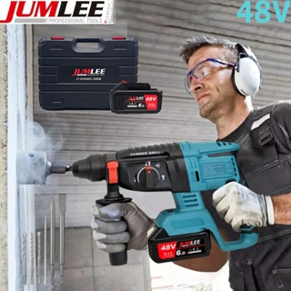 Martelete Furadeira rompedor eletrico profissional 1500w Martelo de impacto Rompedor Com 2 Baterias em Oferta na Shopee