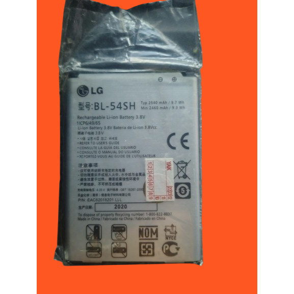 BATERIA BL-54SH / L80/ L90/ D337/ D375 / D385