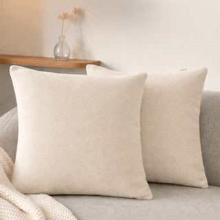 Kit Capa de Almofada Bouclé Deluxe com Zíper Invisível 42cm x 42cm Toque Extra Macio em Oferta na Shopee