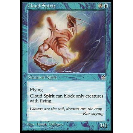 Espírito das Nuvens (Espirito) - - Magic The Gathering