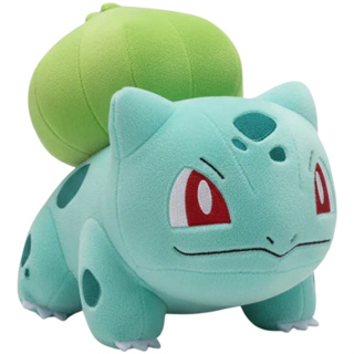 Pelúcias Bulbassauro 20/45cm - Hipoalérgica - Fofinho - Pokemon GO! - Brinquedo de Pelúcia em Oferta na Shopee