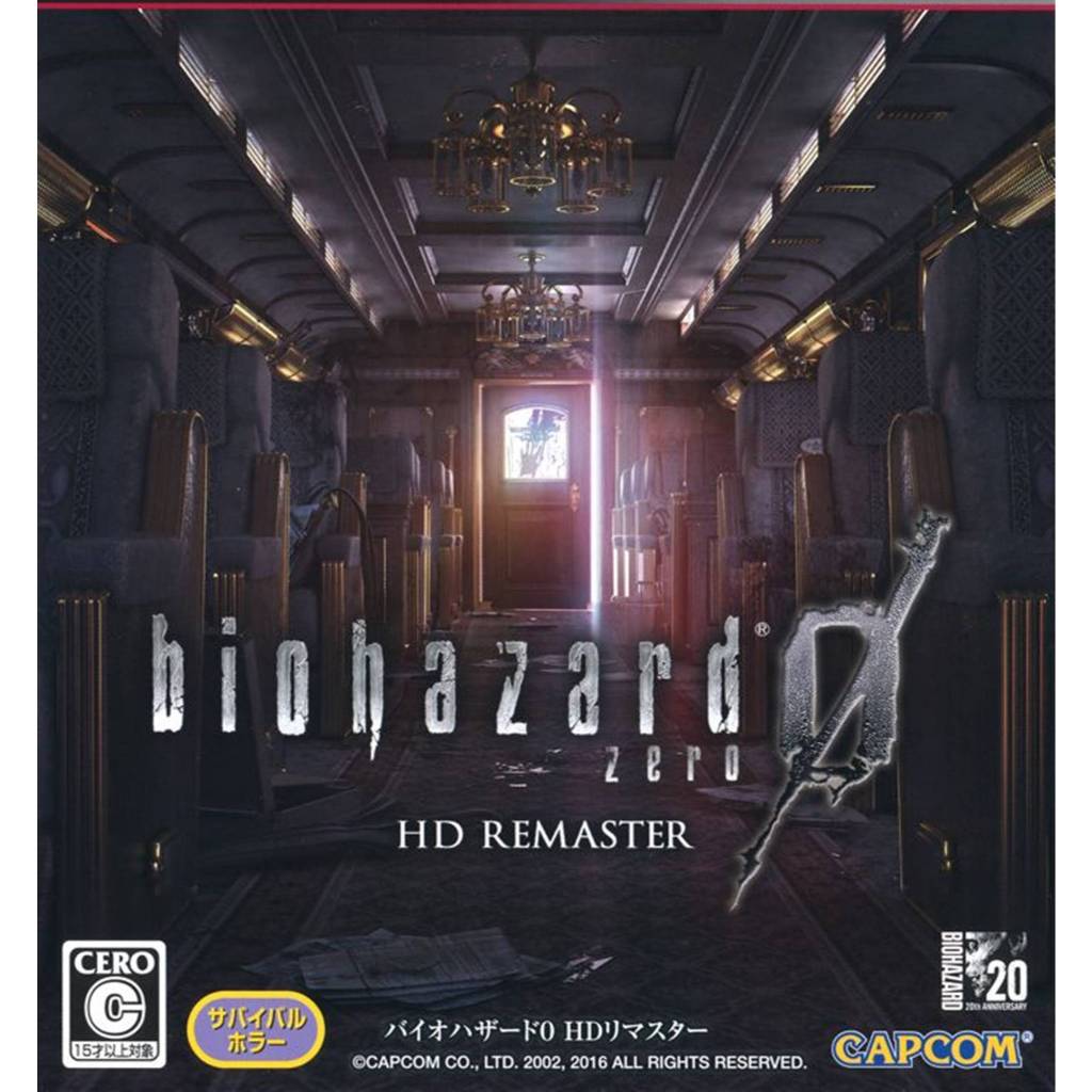 Resident Evil 0 - Zero - Jogo Pc - Computador