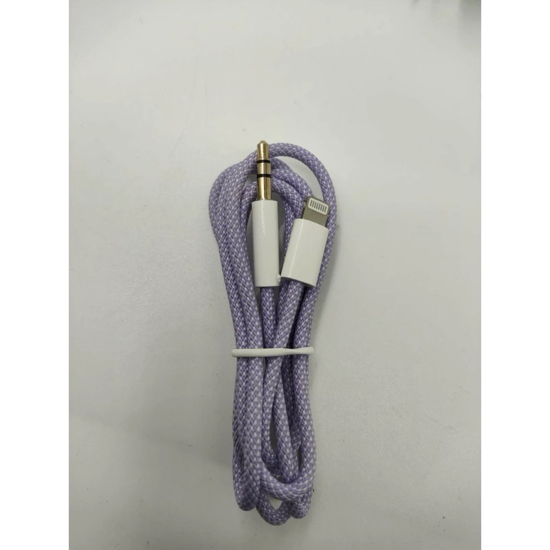 Cabo Adaptador Lightning para P2 Auxiliar iPhone – Fone de Ouvido e Som Automotivo