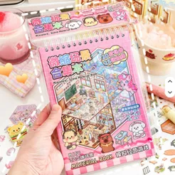 Adesivos 3d Miniatura 8 Cenários De Paisagismo Fofo DIY Scrapbooking