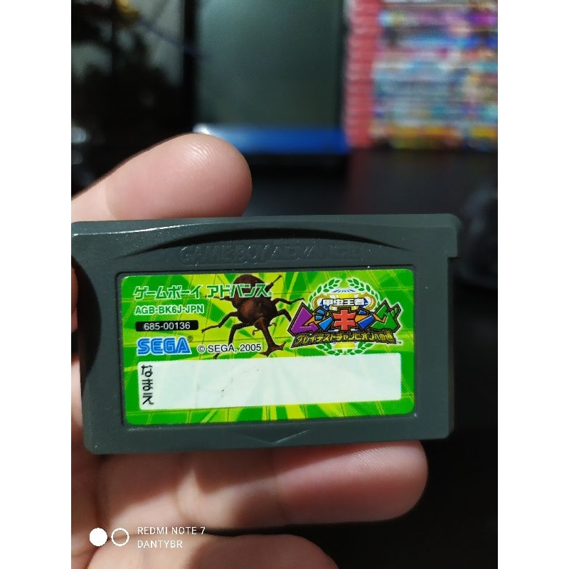 Mushi King Greatest Champion - Gameboy Advance