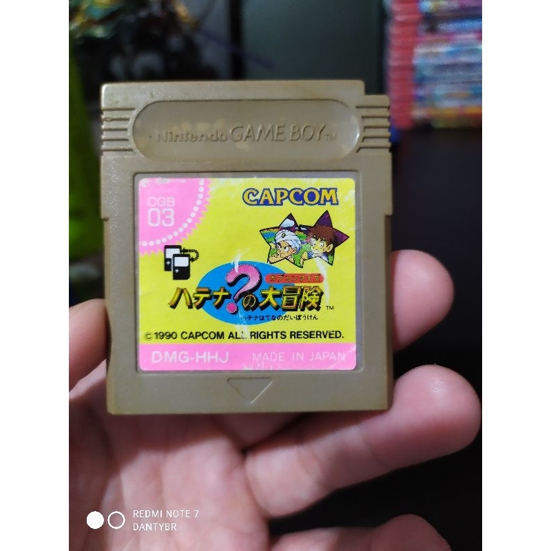 Capcom quiz hatena - Gameboy
