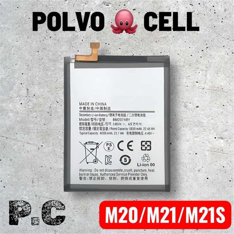 BAT COMPATIVEL (M30S)(BM207) (ORG) NOVA COM GARANTIA 90 DIA em Oferta na Shopee