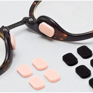 kit com 4/8 Almofadas Adesivas Antiderrapantes para Óculos -Plaquetas em Oferta na Shopee