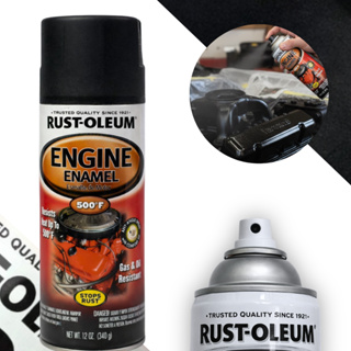 Tinta Spray Esmalte Preto Fosco Motor 260ºC Rust Oleum em Oferta na Shopee